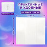 Полотенца бумажные 200 шт., LAIMA (H2) ADVANCED WHITE, 2-слойные, белые, КОМПЛЕКТ 20 пачек, 24х21,5, Z-сложение, 111338, 111338