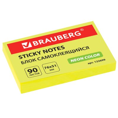 Блок самоклеящийся (стикеры), BRAUBERG, НЕОНОВЫЙ, 76х51 мм, 90 листов, желтый, 122699, 122699