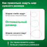 Шары воздушные НАБОР ДЛЯ ДЕКОРА "Мечта", 100 шаров, сиреневый/белый/золото, BRAUBERG KIDS, 591897, 591897