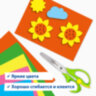 Цветная бумага А4 БАРХАТНАЯ, 20 листов 14 цветов, 110 г/м2, BRAUBERG, 113501, 113501