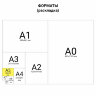 Сменный блок для тетради на кольцах А5 120 л., BRAUBERG, ПОВЫШЕННОЙ ПЛОТНОСТИ, кремовый, 403639, 403639