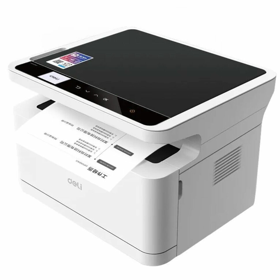 МФУ лазерное DELI M2000DN "3 в 1" А4, 25 стр./мин., 10000 стр./мес., ДУПЛЕКС, сетевая карта, 354877