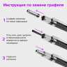Карандаш механический цанговый 2 мм + грифели HB 12 штук на блистере, BRAUBERG "METALLIC-X 20", металлические детали, 181967, 181967