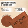 Обложка для паспорта "Passport Map", мягкая экокожа, коричневая, STAFF, 238876, 10 штук, 238876