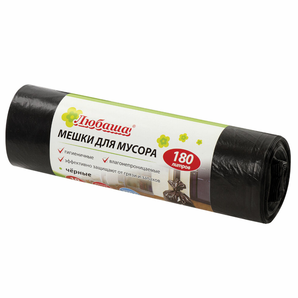 Мешки для мусора 180 л черные в рулоне 10 шт., ПВД 24 мкм, 80х106 см, ЛЮБАША эконом, 605336, 605336