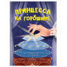 Книжка детская с любимыми героями ЛИЦЕНЗИЯ, 110х150 мм, 10 стр., твердая обложка, АССОРТИ, ПП, 20 штук, 691228