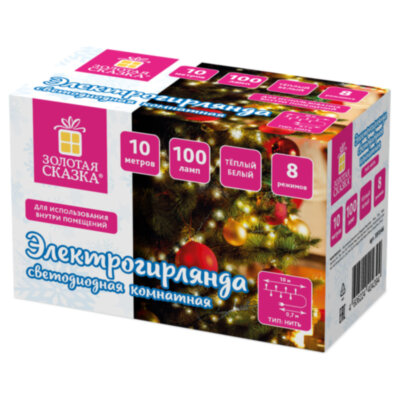 Электрогирлянда-нить комнатная "Стандарт" 10 м, 100 LED, теплый белый свет, 220 V, контроллер, ЗОЛОТАЯ СКАЗКА, 591346, 591346