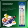 Кисти BRAUBERG, набор 3 шт. (пони, круглые № 2, 4, 7), блистер, 200220, 200220