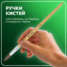 Кисти BRAUBERG, набор 3 шт. (пони, круглые № 2, 4, 7), блистер, 200220, 200220