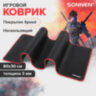Коврик компьютерный для мыши и клавиатуры большой SONNEN "BLACK TITAN XL", 800x300x3 мм, черный, 513615, 513615