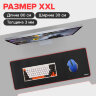 Коврик компьютерный для мыши и клавиатуры большой SONNEN "BLACK TITAN XL", 800x300x3 мм, черный, 513615, 513615