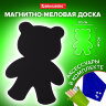 Доска на холодильник магнитно-меловая 30х40 см "Teddy Bear" с набором аксессуаров, BRAUBERG, 237841, 237841