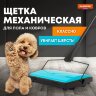 Щетка-веник-пылесос механическая, металлическая, плотная щетина на роликах, чёрно-бирюзовый, разборный, колорбокс, DASWERK, 608948, 608948