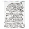Раскраска-антистресс "ЛЕНИВЫЕ ЖИВОТНЫЕ", 24 рисунка, 210х275 мм, 24 стр., ПП, 28994, 691083