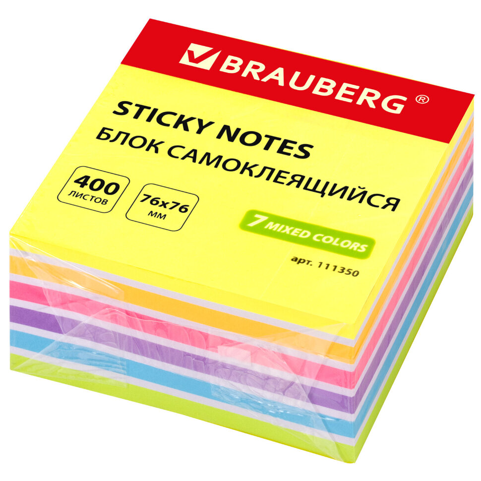 Блок самоклеящийся (стикеры) BRAUBERG НЕОНОВЫЙ 76х76 мм, 400 листов, 7 цветов, 111350, 111350