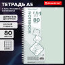 Тетрадь обложка пластик, А5 80 л., гребень мягкий, вырубка для ручки, клетка, BRAUBERG, светло-зеленый, 405378, 405378