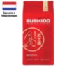 Кофе молотый BUSHIDO "Red Katana" 227 г, арабика 100%, НИДЕРЛАНДЫ, BU22712002, 622503