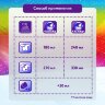 Стиральный порошок для ручной стирки 375 г, МИФ "Свежий цвет", 741113, 700875