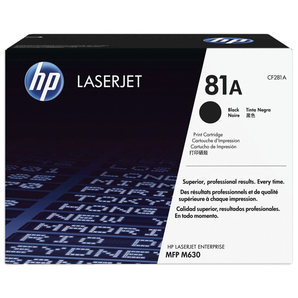 Картридж лазерный HP (CF281A) LaserJet M604n/M604dn/M605/M606/M630, №81A, оригинальный, ресурс 10500 страниц, 361825