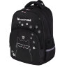 Рюкзак BRAUBERG SOFT, 2 отделения, 3 кармана, "Кот с характером", СВЕТЯЩИЙСЯ, 40х31х15 см, 274401, 274401