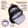 Рюкзак BRAUBERG SOFT, 2 отделения, 3 кармана, "Кот с характером", СВЕТЯЩИЙСЯ, 40х31х15 см, 274401, 274401