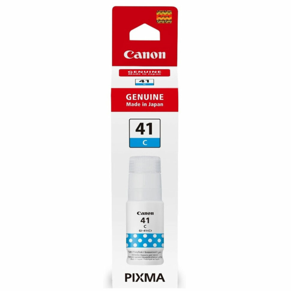 Чернила CANON (GI-41C) для G1400/G2400/G3400, голубые, 7700 стр., ОРИГИНАЛЬНЫЕ, 4543C001, 364539