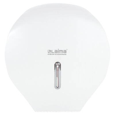 Диспенсер для туалетной бумаги LAIMA PROFESSIONAL BASIC (Система T2), малый, белый, ABS-пластик, 606682, 606682
