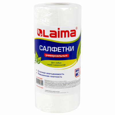 Салфетки универсальные в рулоне, 70 шт., 20х22 см, вискоза (спанлейс), 45 г/м2, LAIMA, 601566, 601566