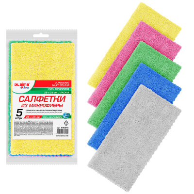Салфетки из МИКРОФИБРЫ 25х25 см, КОМПЛЕКТ 5 шт., ULTRASONIC MULTI COLOUR, 220 г/м2, LAIMA HOME, 608216, 608216