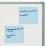Блок самоклеящийся (стикеры) STAFF STANDARD, ПАСТЕЛЬНЫЙ 76х76 мм, голубой, 100 листов, 116574, 116574