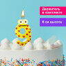 Свеча-цифра для торта "9" "С глазками", 6 см, ЗОЛОТАЯ СКАЗКА, с держателем, в блистере, 591412, 591412