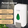 Дозатор для жидкого мыла-пены LAIMA PROFESSIONAL ECONOMY, НАЛИВНОЙ, 1 л, ABS-пластик, белый, 607322, 607322
