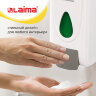 Дозатор для жидкого мыла-пены LAIMA PROFESSIONAL ECONOMY, НАЛИВНОЙ, 1 л, ABS-пластик, белый, 607322, 607322