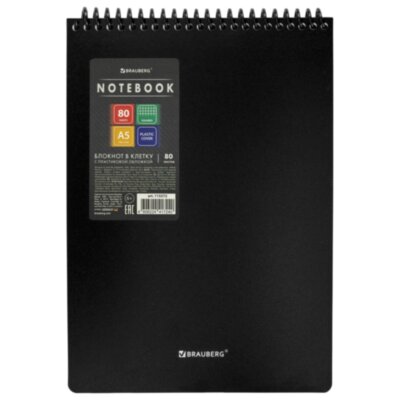 Блокнот А5, 80 л., спираль пластиковая, обложка пластик, клетка, BRAUBERG "Metropolis", ЧЕРНЫЙ, 115572, 115572