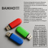 Флеш-диск 32 GB, SANDISK Ultra Flair, USB 3.0, металлический корпус, серебристый/черный, SDCZ73-032G-G46, 512218