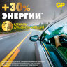 Батарейки литиевые GP Lithium CR2032 "таблетки, дисковые, кнопочные" КОМПЛЕКТ 10 шт. (ПРОМО 7+3), CR2032-7/3, 457762