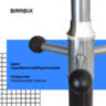 Вешалка-стойка BRABIX "CR-848" на мраморном диске, металл, 4+3 крючка, цвет коричневый, 606435, 606435