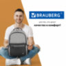 Рюкзак BRAUBERG URBAN универсальный, с отделением для ноутбука, USB-порт, Detroit, серый, 46х30х16 см, 229894, 229894