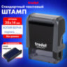 Штамп стандартный "КОПИЯ ВЕРНА, подпись", оттиск 38х14 мм, синий, TRODAT 4911P4-3.42, 54194, 236838