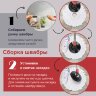 Швабра с отжимом и ведром 7л/5л отжим центрифуга / рукоятка, 2 круглые насадки, крепление кольцо, черный, LAIMA 607487, 607487