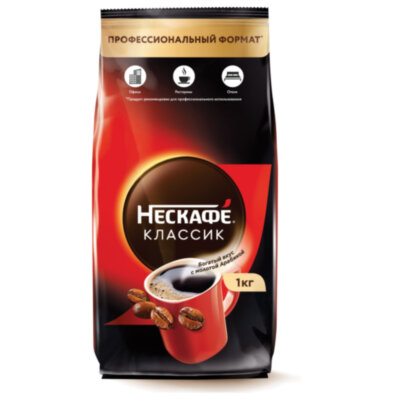 Кофе растворимый NESCAFE "Classic" 1 кг, 12458947, 621072