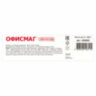 Сахар-рафинад ОФИСМАГ 1 кг (336 кусочков, размер 12х14х15 мм), 620683, 620683