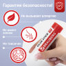Клей-карандаш 25 г ВЫГОДНАЯ УПАКОВКА, КОМПЛЕКТ 12 штук, BRAUBERG, 229470, 229470