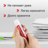Клей-карандаш 25 г ВЫГОДНАЯ УПАКОВКА, КОМПЛЕКТ 12 штук, BRAUBERG, 229470, 229470