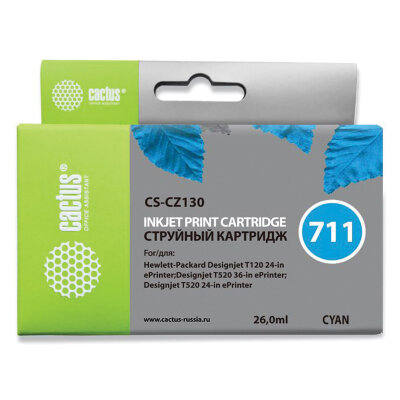 Картридж струйный CACTUS (CS-CZ130) для плоттеров HP DesignJet T120/T520, голубой, 362813