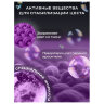 Стиральный порошок-автомат 350 г, SORTI (Сорти) "Color", 8570-3, 602061