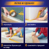 Клейкая двухсторонняя лента 38 мм х 10 м, ТКАНЕВАЯ ОСНОВА, BRAUBERG, 606428, 606428