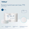 Бумага туалетная 525 м, БОЛЬШОЙ РУЛОН, Tellus/TORK (Система T1) UNIVERSAL, КОМПЛЕКТ 6 рулонов, 1-слойная, 120195, 124548