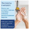 Полотенца бумажные с центральной вытяжкой 165 м, LAIMA (M1/M2) ADVANCED, 1-слойные, белые, КОМПЛЕКТ 6 рулонов, 126098, 126098