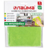 Салфетка из МИКРОФИБРЫ универсальная 30х30 см, зеленая, 220 г/м2, LAIMA, 603932, 603932